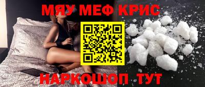 гидра Аргун