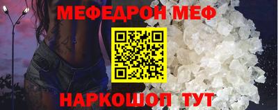 амф Апрелевка