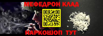 гидра Аргун