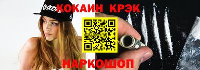амф Апрелевка