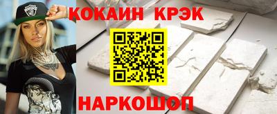 амф Апрелевка