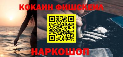 героин Апшеронск