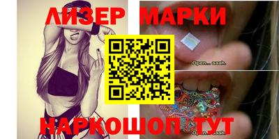 мдпв Берёзовский