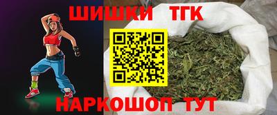 мдпв Беслан