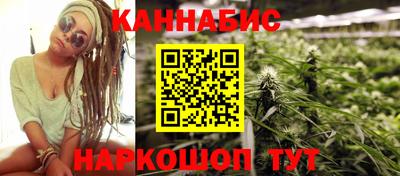 героин Апшеронск