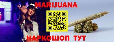 героин Апшеронск