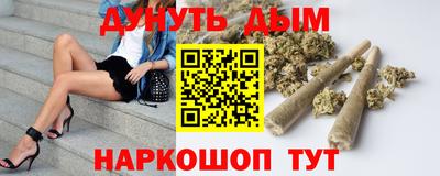 амф Апрелевка