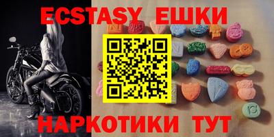 амф Апрелевка