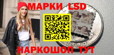 амф Апрелевка