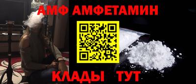 героин Апшеронск
