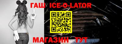 амф Апрелевка