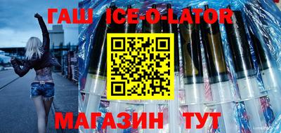 амф Апрелевка