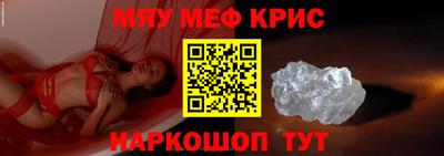 гидропоника Бийск