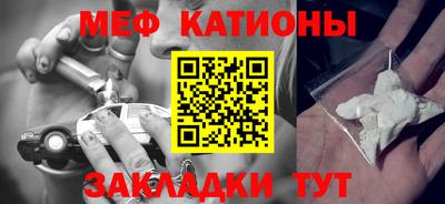 амф Апрелевка