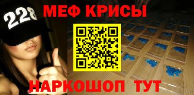 амф Апрелевка