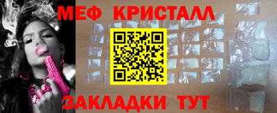 гидра Аргун