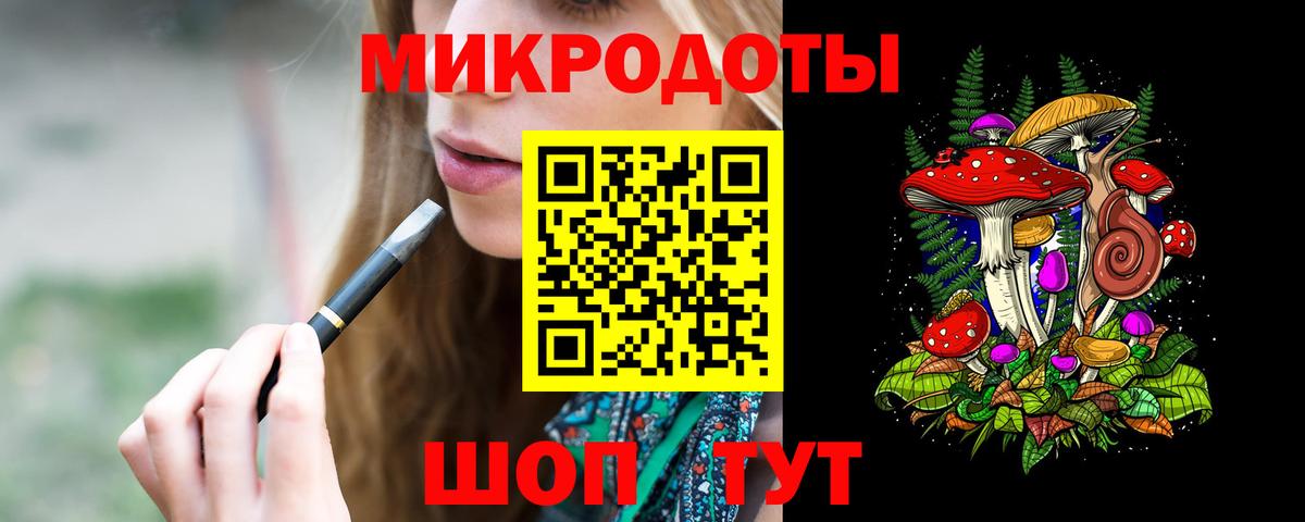 Cocaine  Воткинск  Бошки Шишки  Как найти закладки?  Вход с VPN  ГАШИШ  Меф   МДМА 