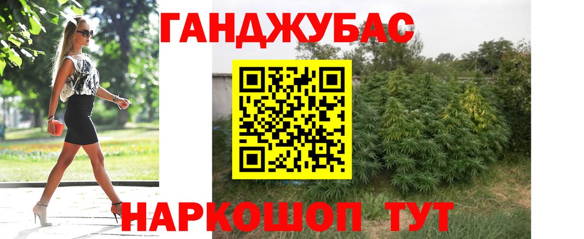 Шишки марихуана индика  Канабис Amnesia  Марихуана планчик  Воткинск  МАРИХУАНА LSD WEED  Вход с VPN 